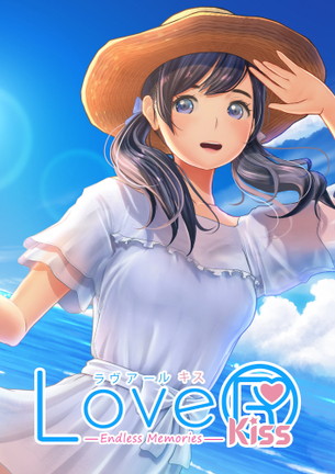 【画像】『LoveR』新作、店舗特典の衣装がエロすぎる