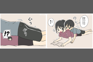 【画像】こういうデフォルメ系のエロ漫画で抜きたくなる時あるよね