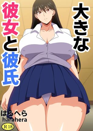 【同人】表紙だけでヌけるエロ同人の画像くれ！　その24【二次画像】