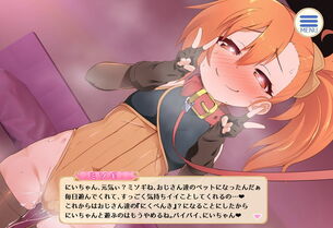 【画像】NTRエロ画像好きなら見るべき画像集