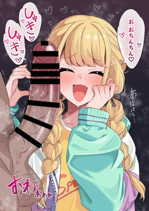 本日のランダム最新二次エロ画像まとめ Part1194