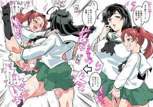 【画像】ふたなり女の子、勃起したまま快楽に溺れている