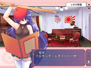 【画像】漫画やゲームに出てくるとんでもなく下品な名前のキャラ