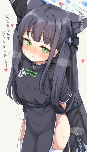 【ブルーアーカイブ】春原シュン+シュン(幼女) の萌え＆エロ画像☆ ③