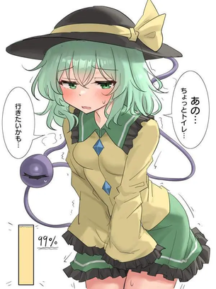 【モノレール開業記念日】オシッコ漏れる一歩手前な女子の二次エロ画像