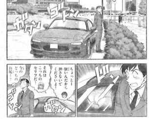 【画像】今日のコナン原作ではパンツ回だけどアニメでも見えたの？