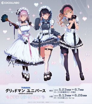 【定例報告】グリッドマンの六花ちゃんの太もも、相変わらず太い