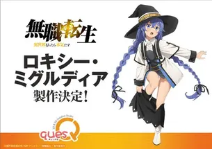 【ラブライブ！虹ヶ咲学園スクールアイドル同好会】朝香果林とハメハメ濃厚Ｈがしたくなる二次エロ画像