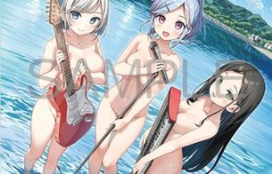 『変人のサラダボウル』最新9巻の店舗特典でエロすぎる女の子の全裸丸見えエロイラスト！