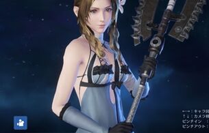 『ファイナルファンタジー7 エバークライシス』と『ニーア』コラボでエアリスがエロいカイネ衣装