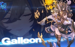 『グランブルーファンタジーヴァーサス ライジング』ムチムチすぎるおっぱいのガレヲン参戦！