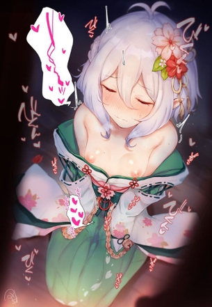 亜人の画像下さい！