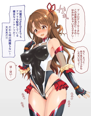 【アイドルマスター】島村卯月の萌え・可愛い二次エロ画像まとめ