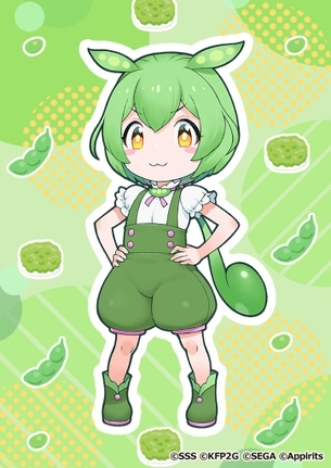 『けものフレンズ』のソシャゲ、「ずん子・ずんだもん」コラボでパンチラする