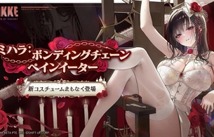 『勝利の女神：NIKKE』エロすぎるムチムチの新キャラやドスケベすぎるとんでもエロ衣装！