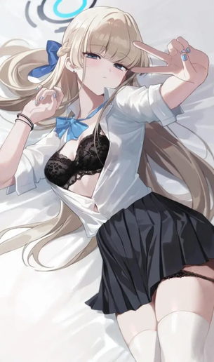 【制服】「ひあぁあ♡イキましゅ♡イってぇしまいましゅうぅー♡」エッチなご奉仕画像