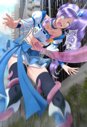 リョナが好きすぎて画像がいくらあっても足りない