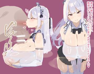 オカズにできそうなアナルの二次エロ画像はいかがですか？