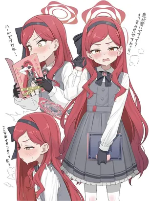 ブルーアーカイブの虹エロ画像