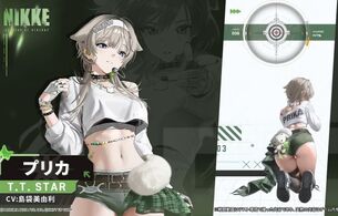 『勝利の女神：NIKKE』とんでもムチムチ太ももがはち切れそうなドスケベアイドルの女の子