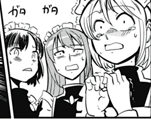 「お気の毒ですが、冒険の書は魔王のモノになりました。」