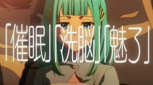 「蜘蛛ですが、なにか?」