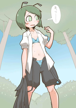 【東方Project】リグル・ナイトバグがオナニーしているのを想像して即抜き二次エロ画像