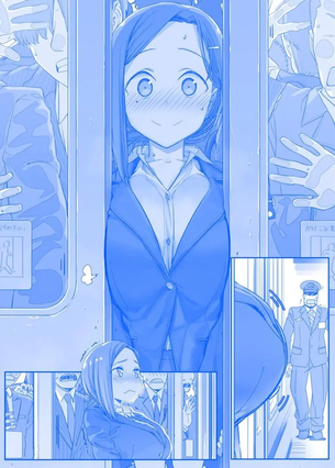 今夜のオナネタ画像は日常でございます。