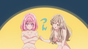 【画像】今期アニメ『わたなれ』10話、女の子同士でおっぱいモミモミお風呂回