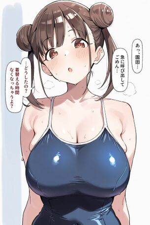 園田智代子のセクシーで抜ける二次エロ画像集【アイドルマスター】