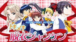 【朗報】Steam版が販売中止になった『LoveR Kiss』新作、GOG/DLsiteにて発売決定！