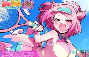 『麻雀ファイトガール』えっちなムチムチおっぱいのエロテニスウェアでパンツ丸見え！