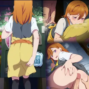 【画像】澁谷かのんのエッロいおしり・・・♥