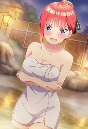 【画像】中野二乃が温泉でポロリ♡