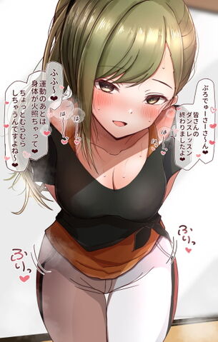 【画像】汗かいてエロ臭が凄そうな、二次イラストまとめｗｗｗｗｗｗｗｗｗｗｗｗ