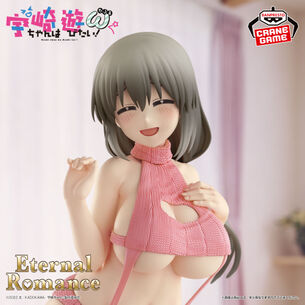 『宇崎ちゃんは遊びたい！』の宇崎母娘、とんでもないドスケベ水着でフィギュア化する