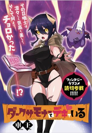 【画像】エロ売りしてるのに乳首を出し惜しみしてる一般漫画