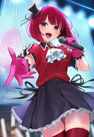 推しの子の二次エロ画像で抜きたい！