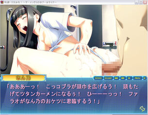 【画像】エロゲの「頭おかしい」エロシ－ン