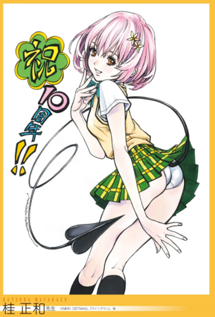 【画像】有名なキャラを別の作者が描いたイラストっていいよな