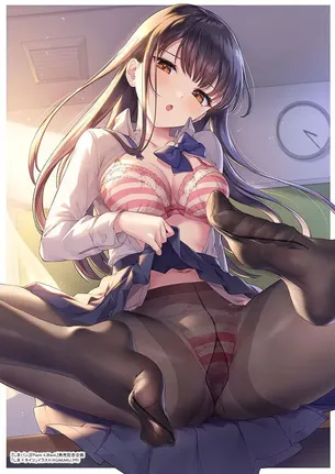 パンツ・下着の超絶可愛くてセクシーな画像集！