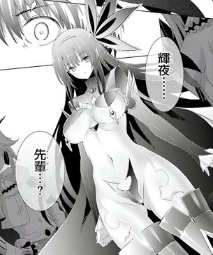 「魔技科の剣士と召喚魔王」