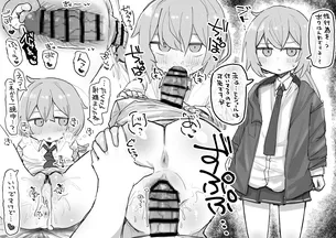 ひたすらLOLIっこにナマ中だししちゃう！画像♪ (100)