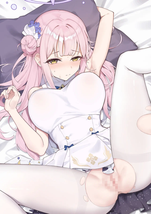 【ブルーアーカイブ】聖園ミカの無料(フリー)の二次エロ画像集