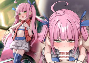 【二次】即堕ち２コマ系のエロ画像まとめ Part４０