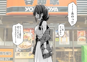 【画像】女子の方から「お誘い」をするシーンってエッチだよね