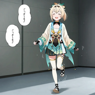 【画像】好きな人に見抜きされてしまう風真いろは