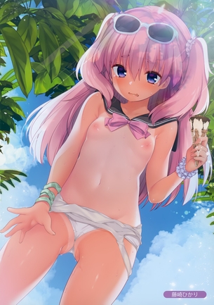 【非・微エロ】泣いている可愛い女の子の画像まとめ その１３