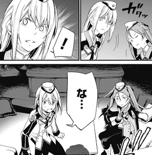 「サクラ大戦」