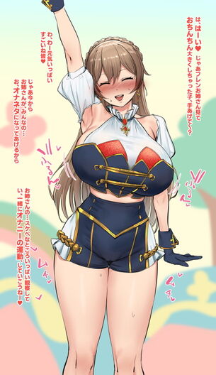 【二次】衣服に包まれた着衣おっぱいに興奮するエロ画像 Part４１